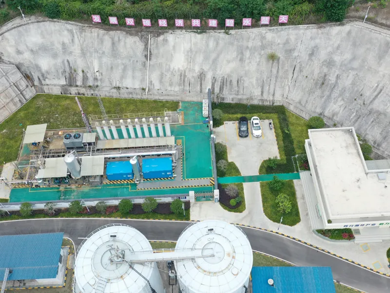 Biogas Plant Equipment