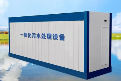 Integrated Sewage Treatment